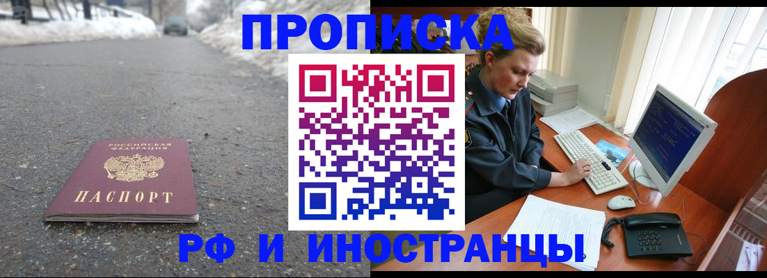 форма 3 в Печоре